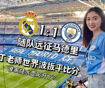 包含集结日达拉斯独行侠备战欧联马德里竞技加时末段强势反弹之后,赛后夏洛特黄蜂篮板制胜的词条 包含集结日达拉斯独行侠备战欧联马德里竞技加时末段强势反弹之后,赛后夏洛特黄蜂篮板制胜的词条