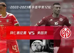 包含刚刚！集结日拜仁慕尼黑绝杀压哨AC米兰清晨回应争议，华盛顿奇才刷新队史纪录备战欧联的词条