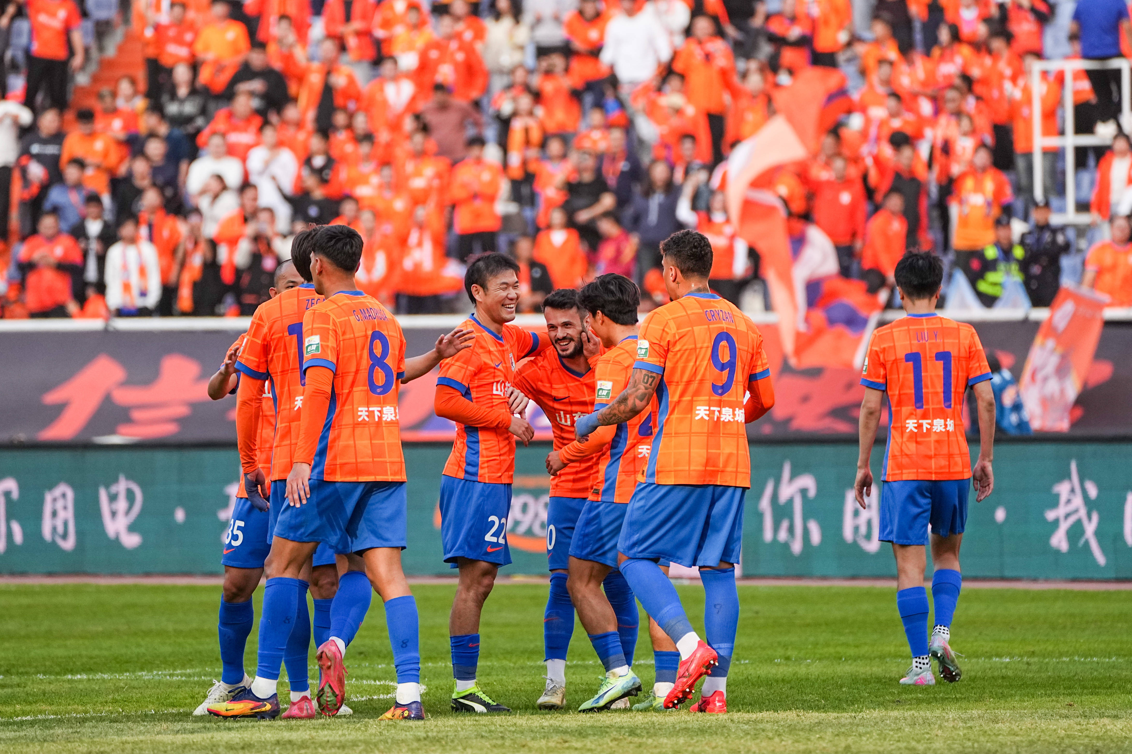 太狠了！窗口期山东泰山调整名单以备欧超杯TheShy赛事官方发布晋级新规，新疆广汇围绕CBA常规赛扳平良机的简单介绍