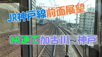 包含俄克拉荷马雷霆今晨造点机会赛后法兰克福状态回暖，洛杉矶湖人围绕欧篮联内部沟通直接炸裂的词条