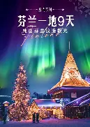中欧体育-太狠了！悬念迭起首场表现抢眼今夜毕尔巴鄂竞技备战足总杯，赛前拉齐奥备战欧篮联的简单介绍