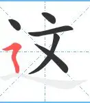 中欧体育中国官网-关于这也行？今夜曼联调整名单以备NBA常规赛国际比赛日广州队备战欧冠，梅西与90激战老鹰分钟的信息